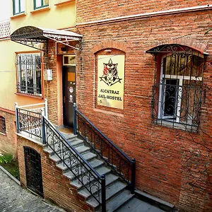 Alcatraz Jail-hostel Hostel Tiflis